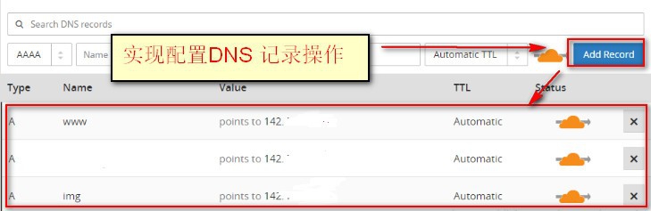 cloudflare 批量设置套餐