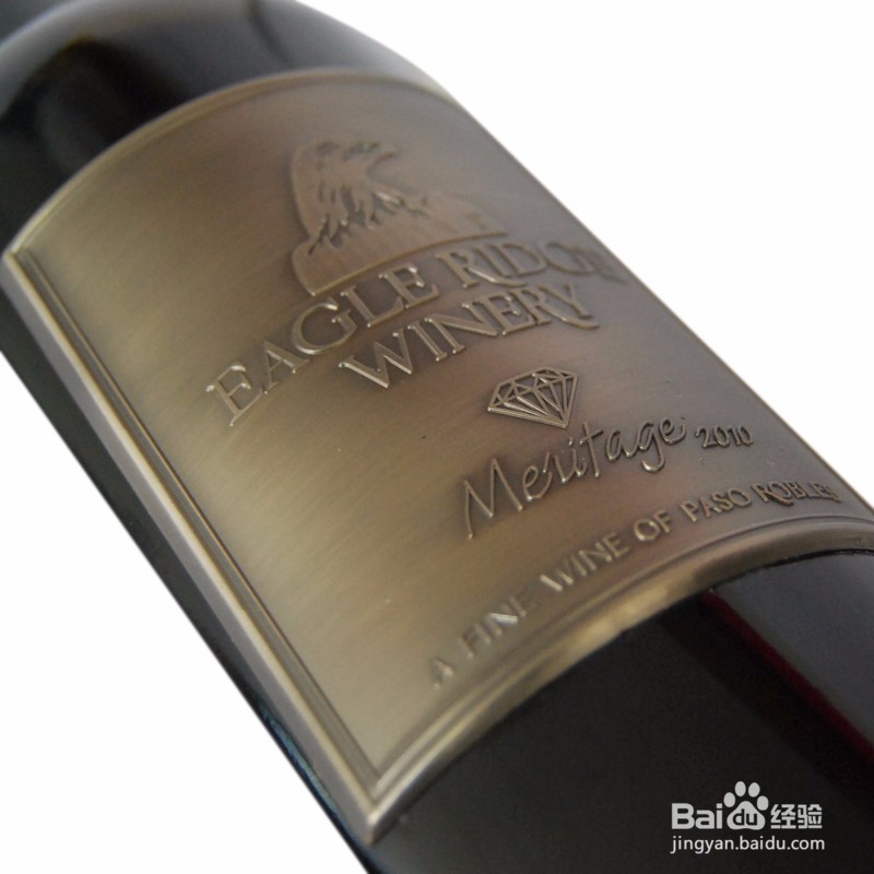 关于醒酒的经验分享