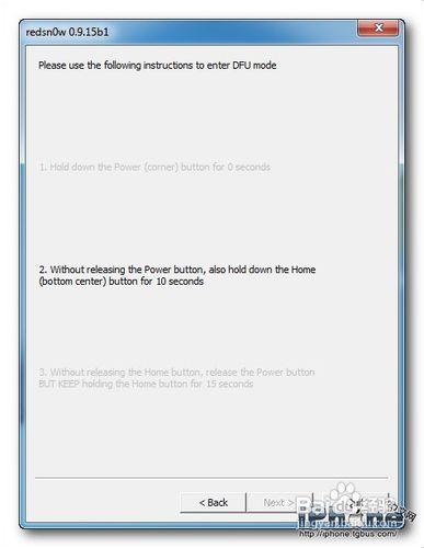 红雪越狱工具iPhone4最新iOS6越狱教程