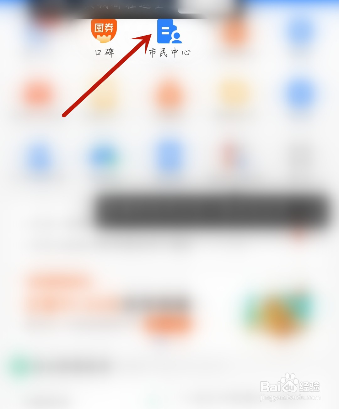 2021年的志愿怎么填