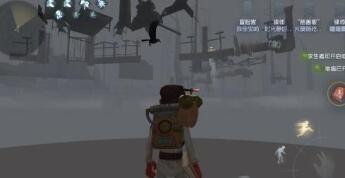 第五人格牛仔怎么用