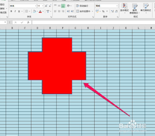 如何在excel中插入红十字图标