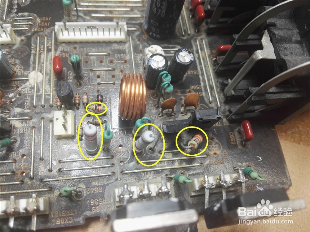 天龙AV功放AVR-2220开机数秒自保检修