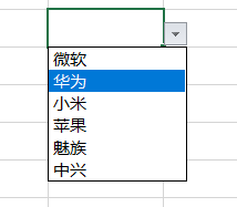 如何制作Excel的二级下拉菜单,Excel复选框制作