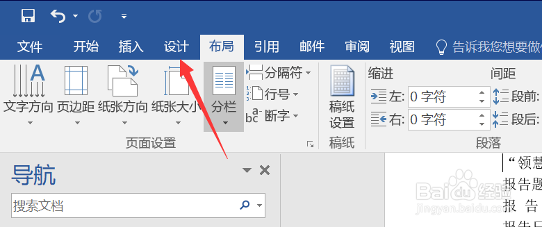 将图片