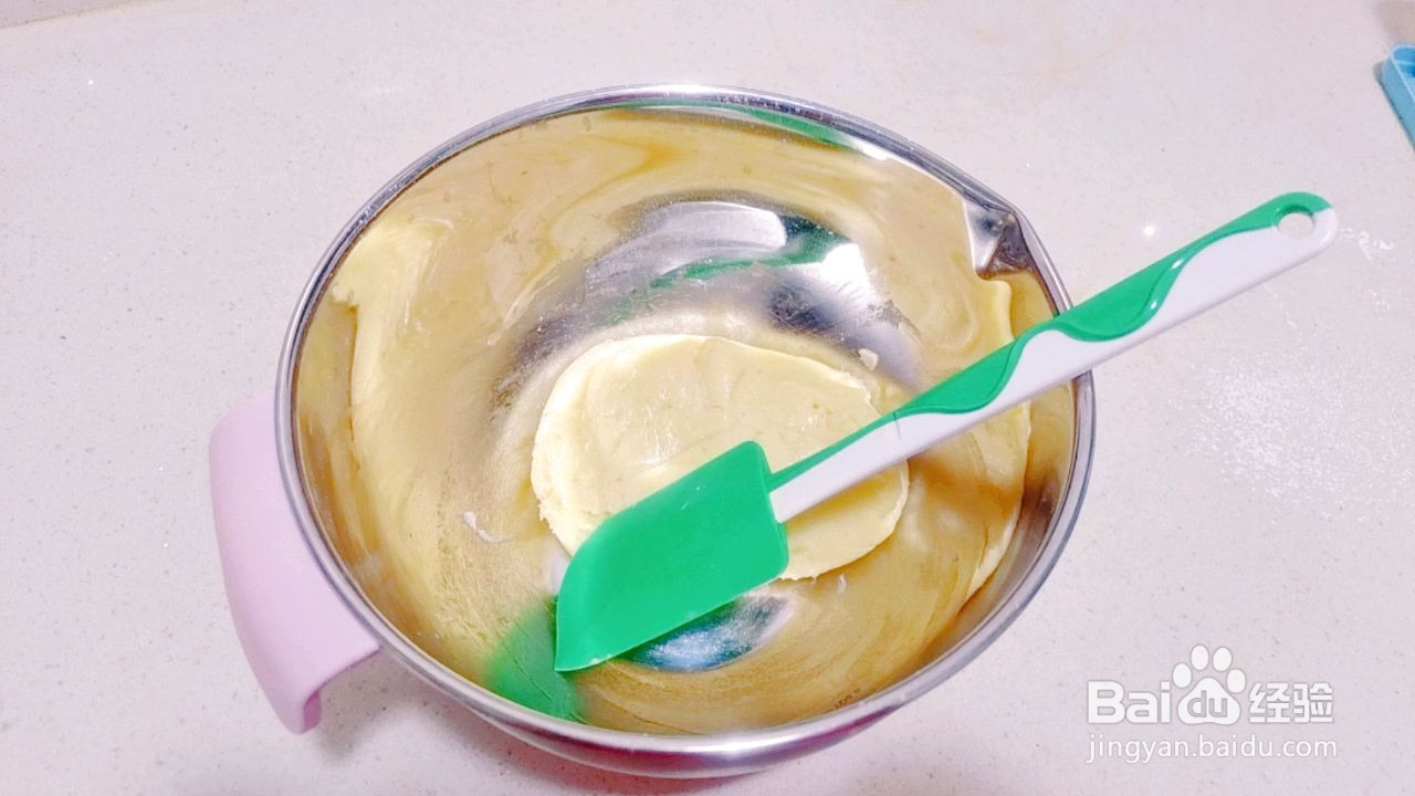 葱花桃酥的做法