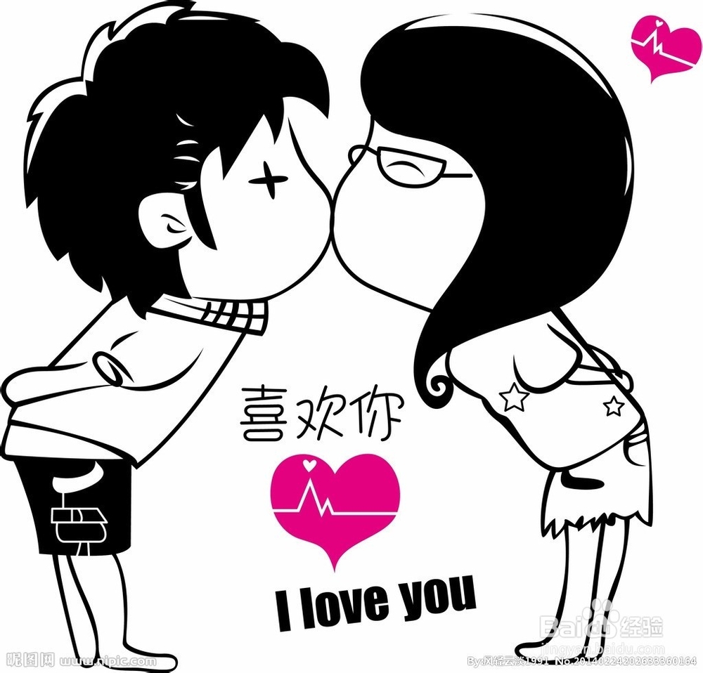 女友生气了怎么哄