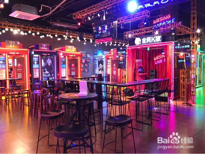 时尚天河有什么好玩的