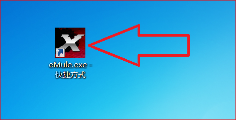 如何将Xtreme配置文件保存在程序目录里