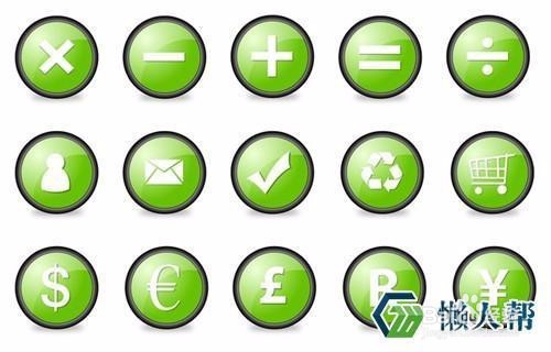 微博 Qzone 微信 史上最狂热的25个冷知识
