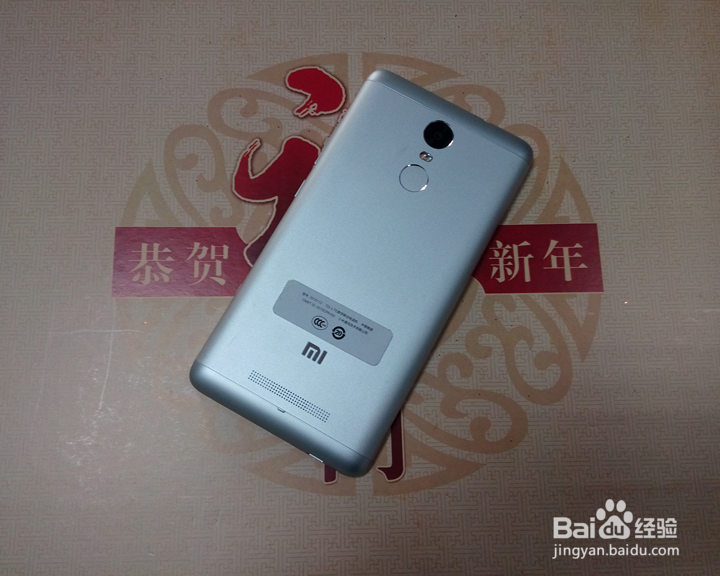 #首晒#红米手机NOTE3 开箱晒物