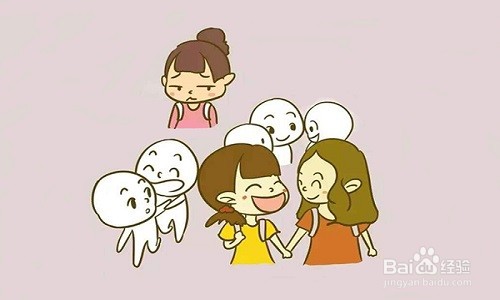 评判大学生的心理健康水平应从几个标准考虑?