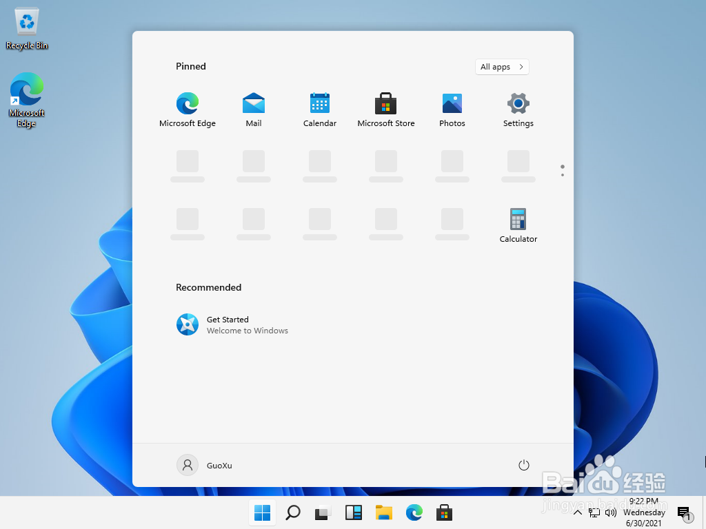 在VMware11中安装windows11预览版