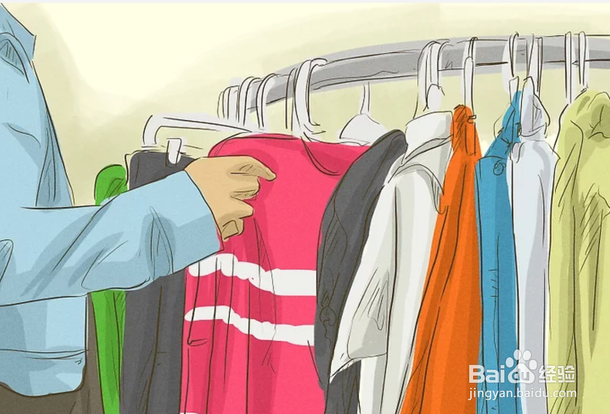 如何制订一份靠谱的开支计划