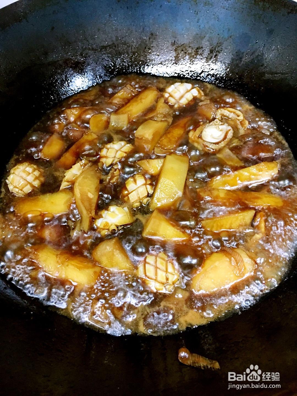 小鲍鱼炖土豆自己做