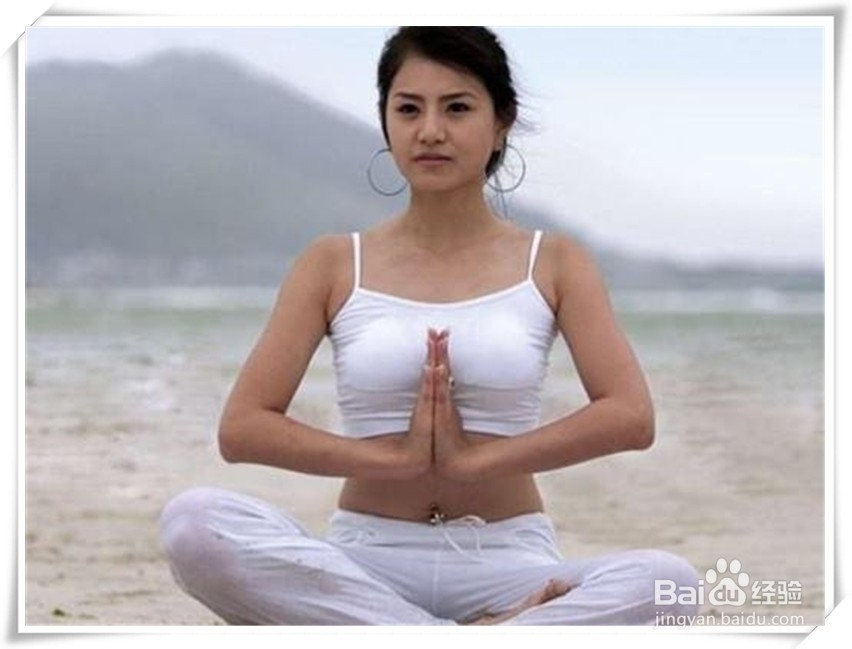 瑜伽练习中如何避免身体受伤?