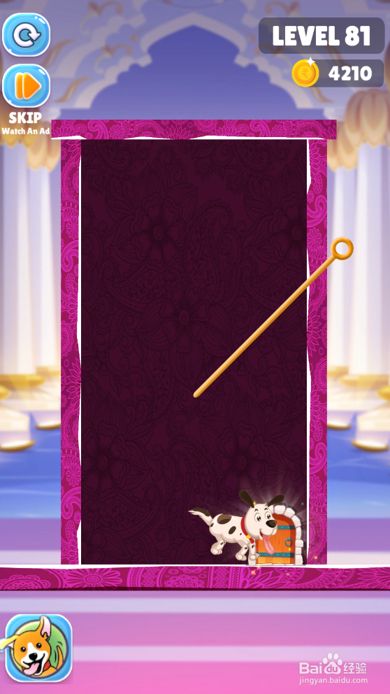 Save The Puppy的LEVEL 81怎样通关？