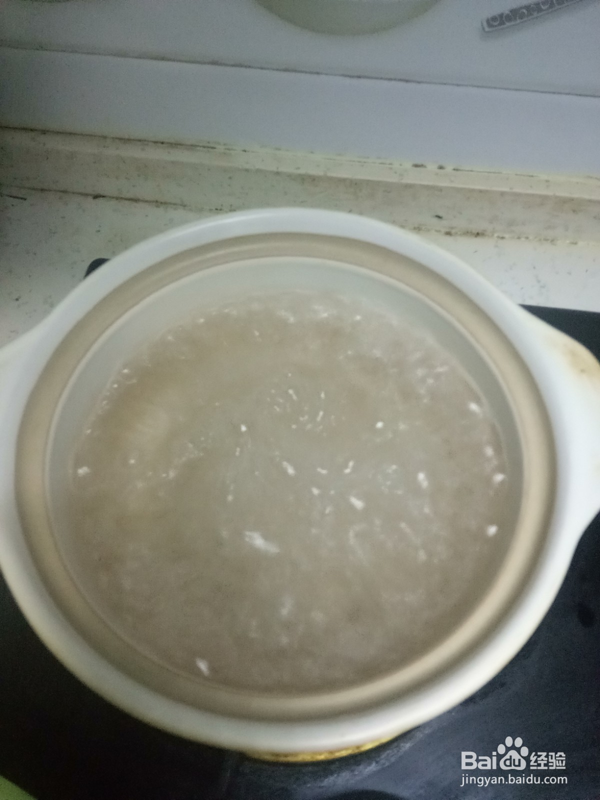 鸡柳生菜咸粥