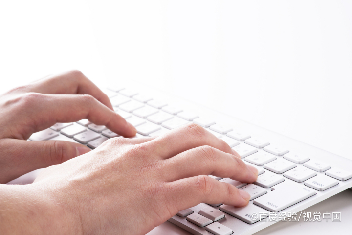 电脑打字入门基础知识(技巧)