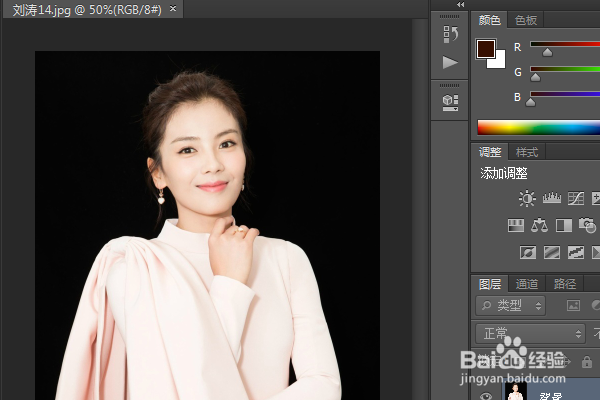 PS练习二百九十四直纹红木1纹理