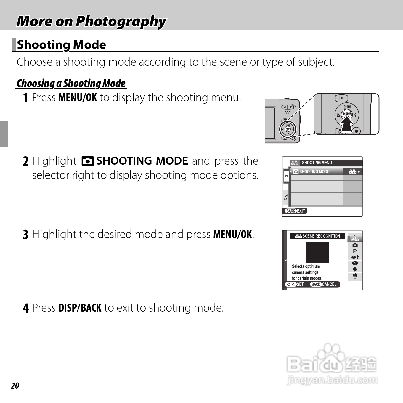 富士FinePix JX710数码相机说明书:[4]