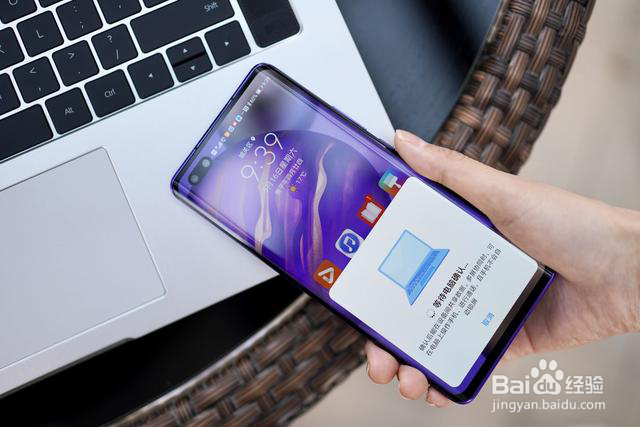 荣耀笔记本MagicBook Pro小白救星指南