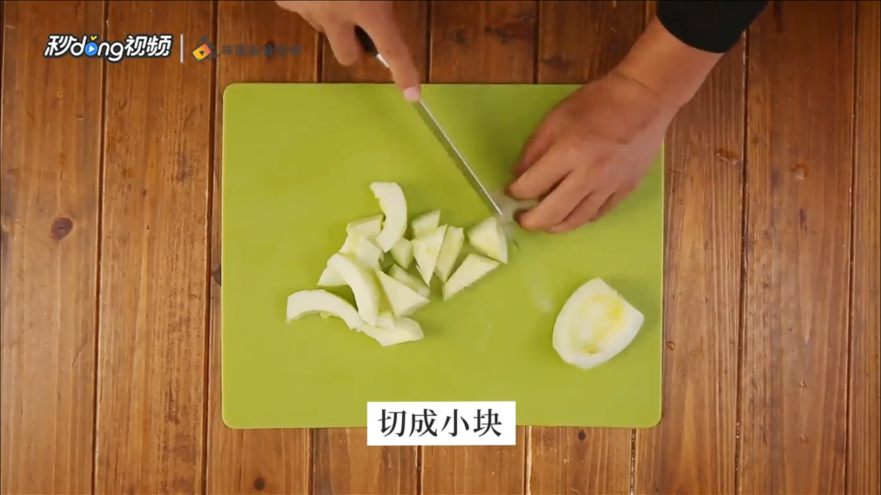 香瓜怎么吃更香