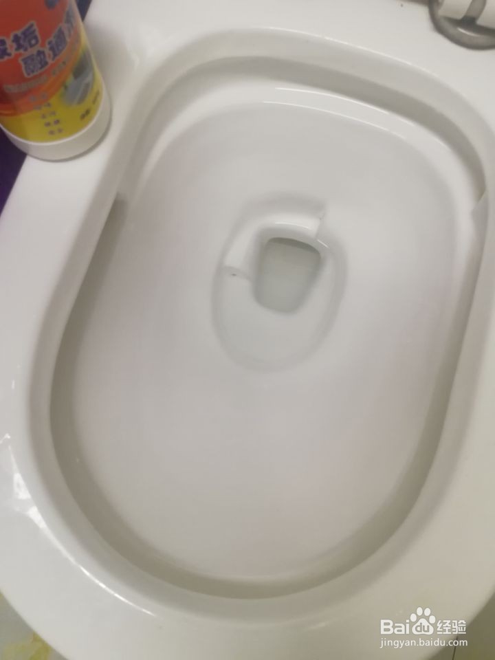 马桶清洁小能手