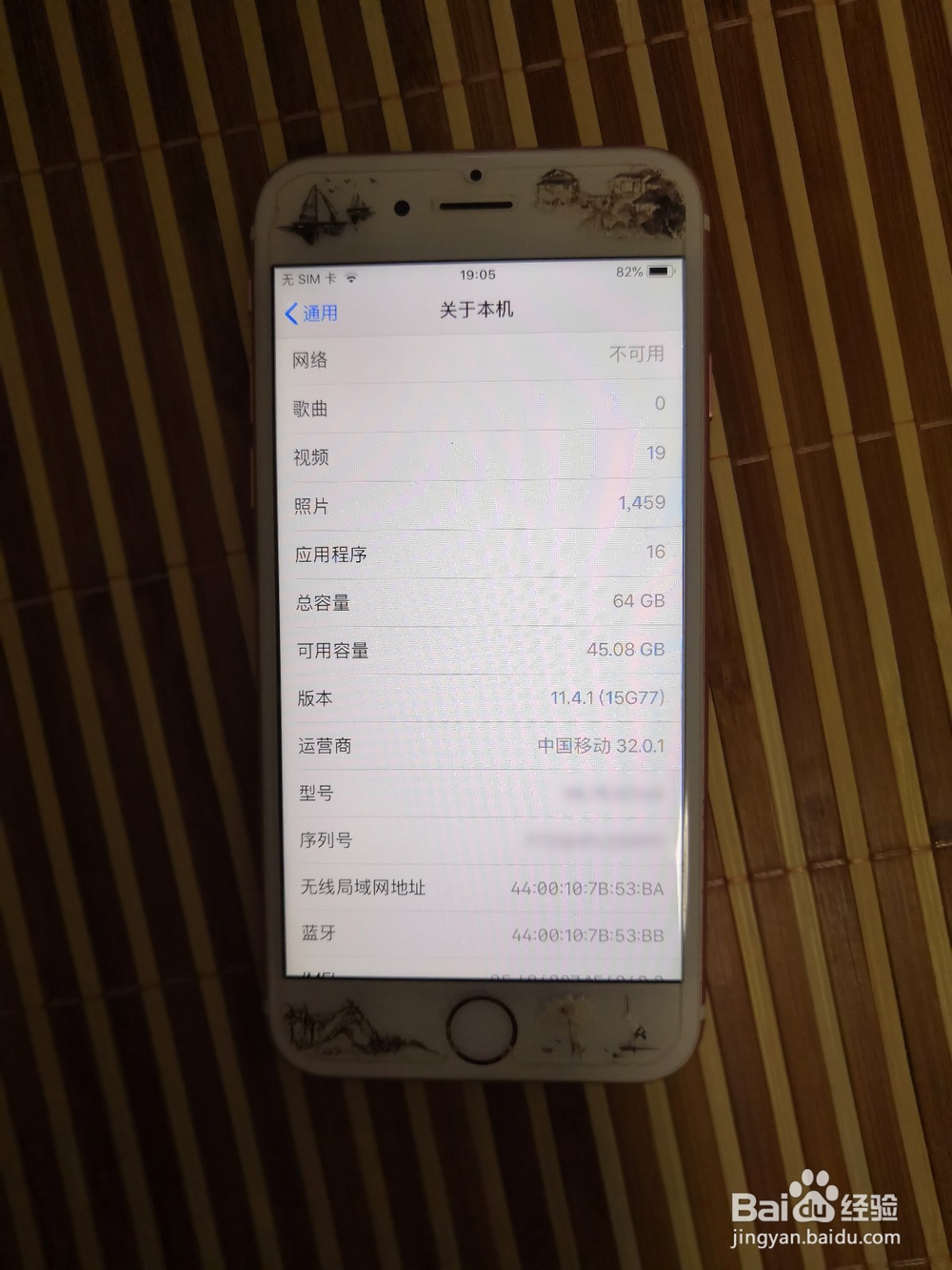 苹果6s怎么设置live photo动态锁屏