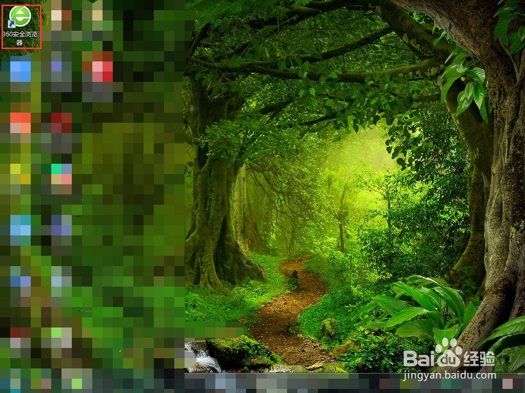 怎样在百度经验赚钱？