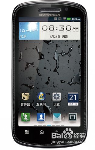 超强神器tasker在882上的使用