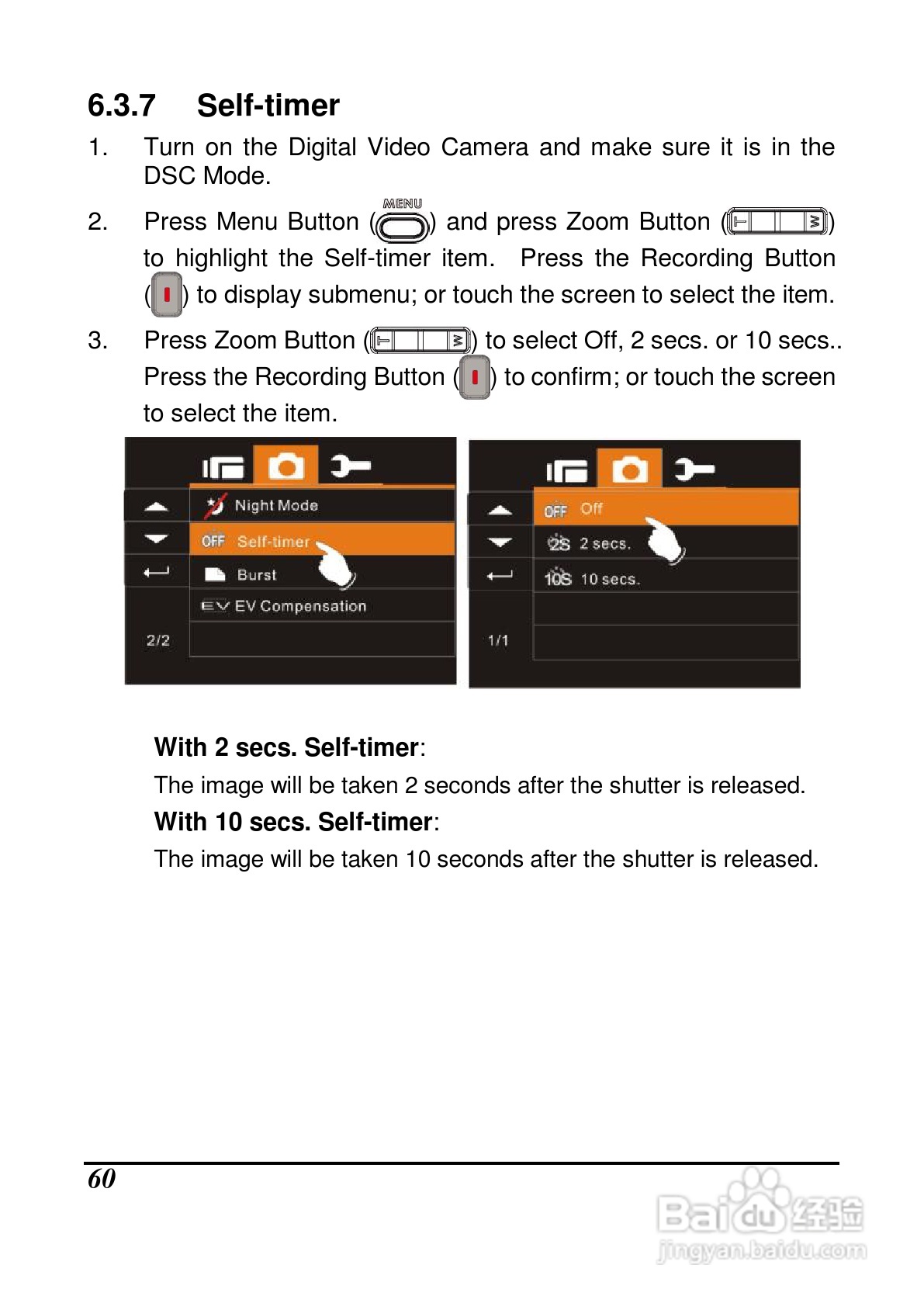 宝丽来ID879数码相机说明书:[6]