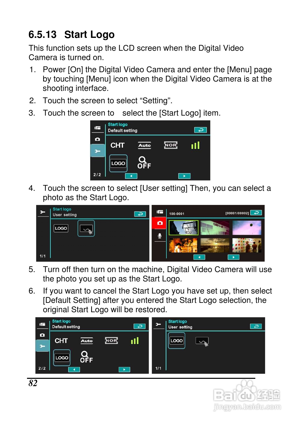 宝丽来ID820数码相机说明书:[9]