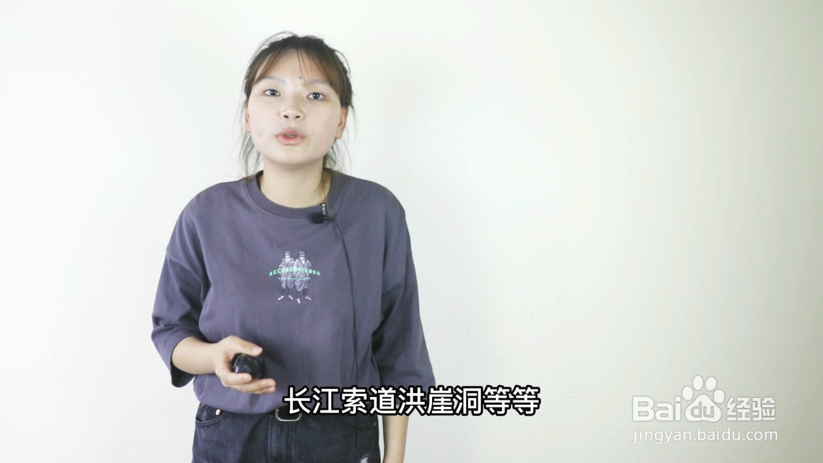重庆市是哪个省的