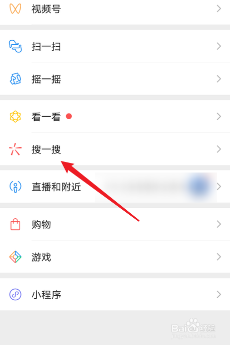 摩尔庄园摩友圈在哪里签到