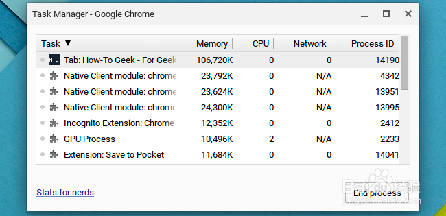 如何在手机计算机或平板电脑上强制退出应用程序