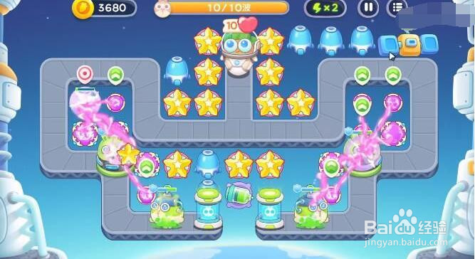 保卫萝卜4第120关攻略