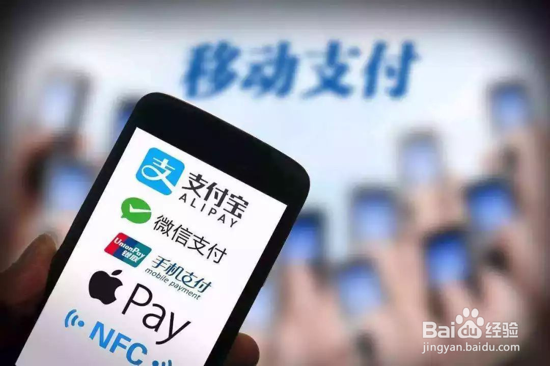 消费的方式有哪三种