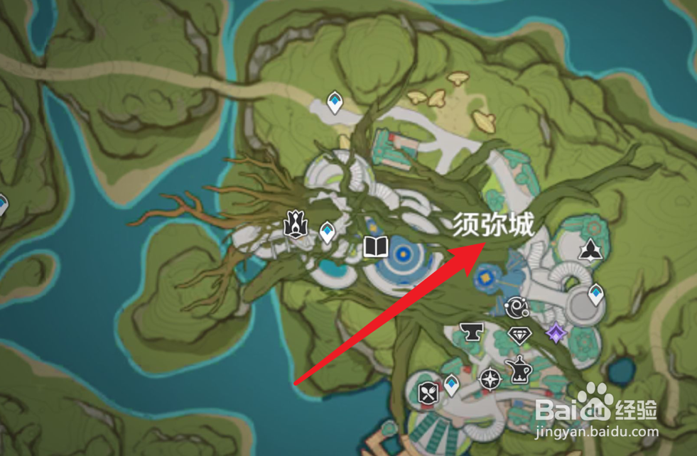 须弥任务攻略