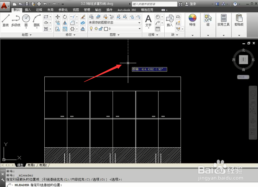 AutoCAD基础教程：[37]怎么标注多重引线