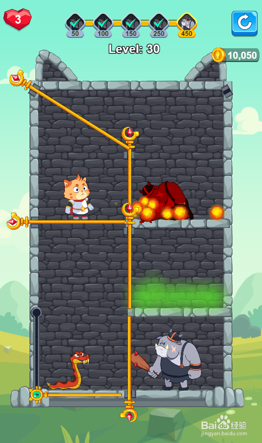 Edge Of Tomorrow的Level 30如何过关？