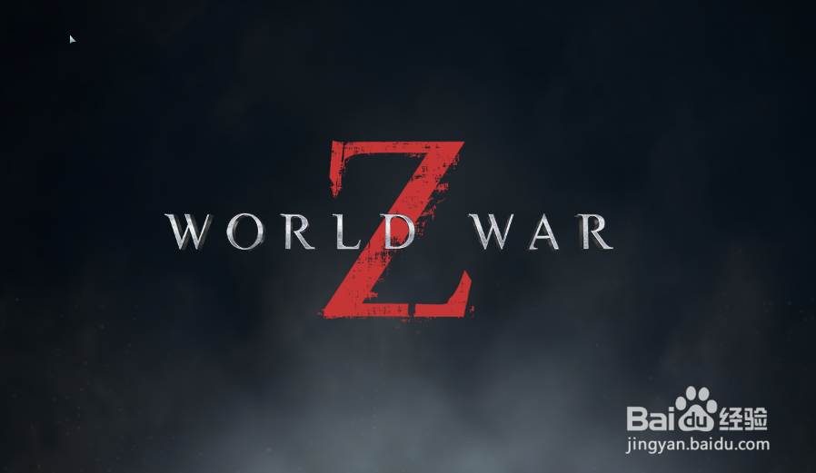 僵尸世界大战游戏怎么下