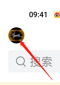 QQ邮箱怎样设置开启读信页截图预览