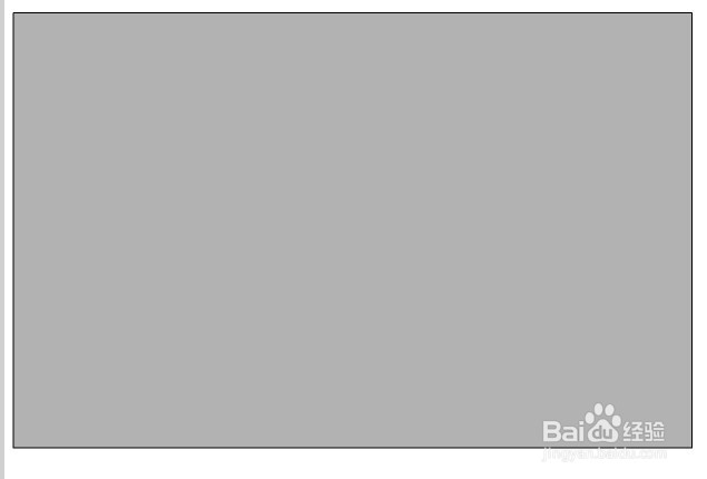 flash绘制一个石碑的场景