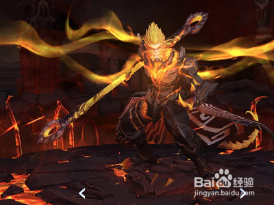 阿珂的玩偶对对碰皮肤怎么买