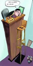 北京朝阳劳动争议申请仲裁立案注意事项