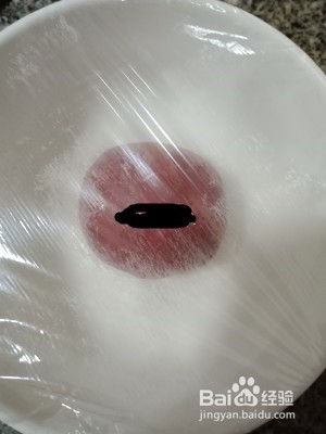 怎么做“八方来财”蜜豆包