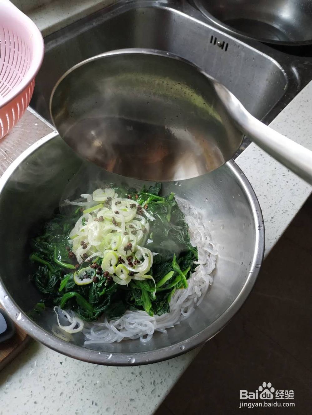 美味凉拌菠菜葱油味