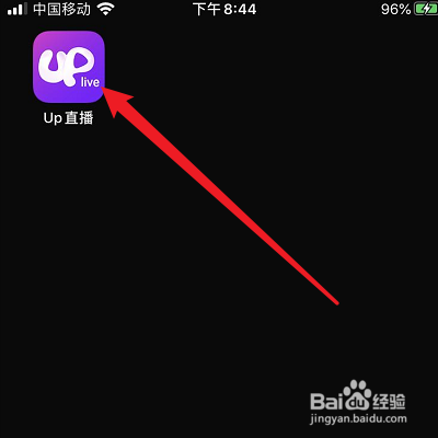 Up直播的礼物直播标签？