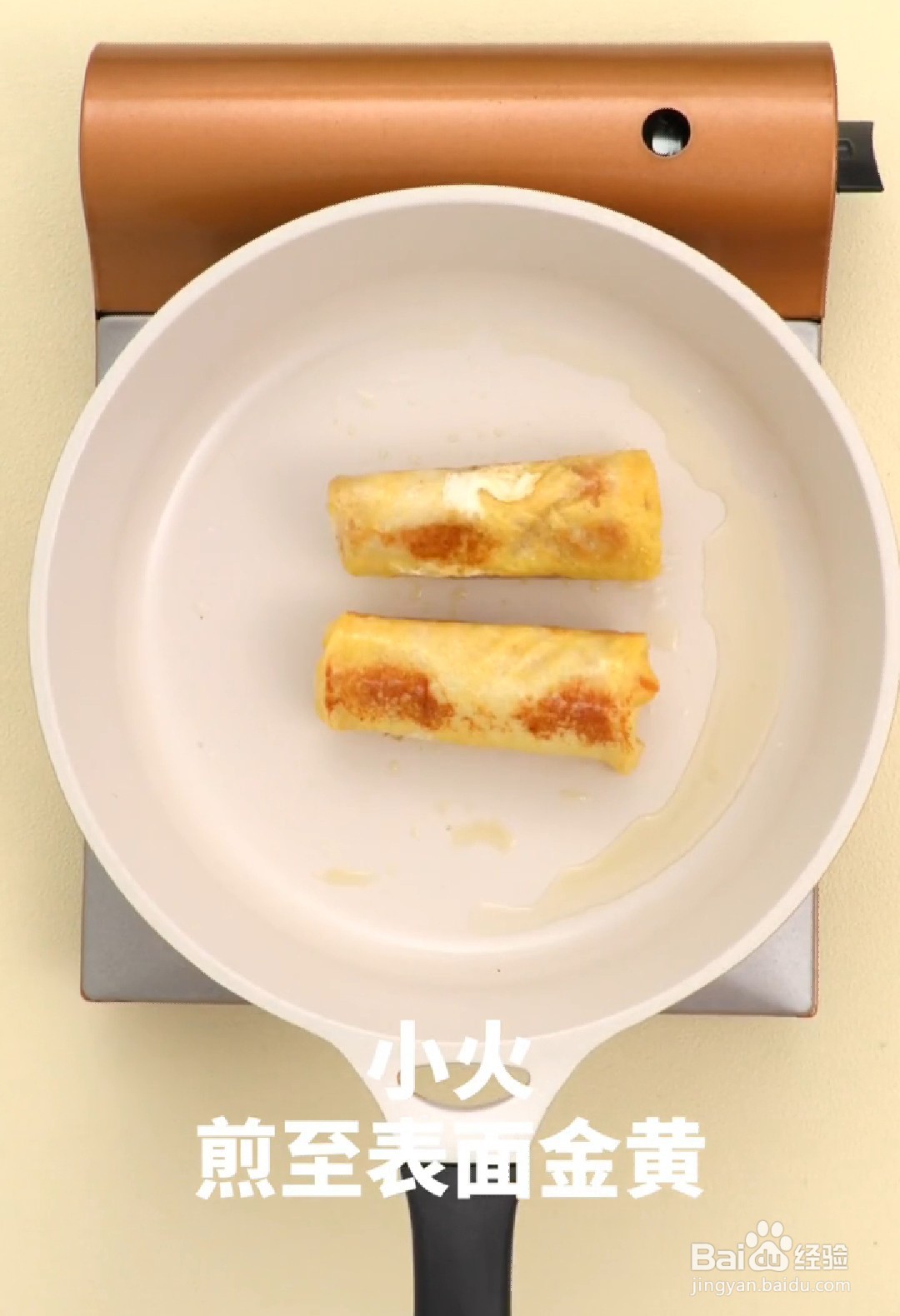 如何做出风情美味的花生酱香蕉吐司卷？